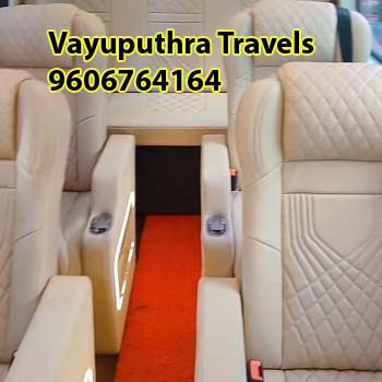 Tempo traveller rentals in Bangalore - Maharaja